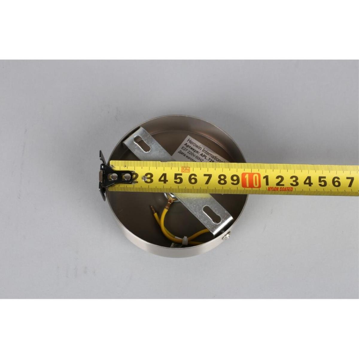 Подвесной светильник Aployt Lora APL.728.16.04