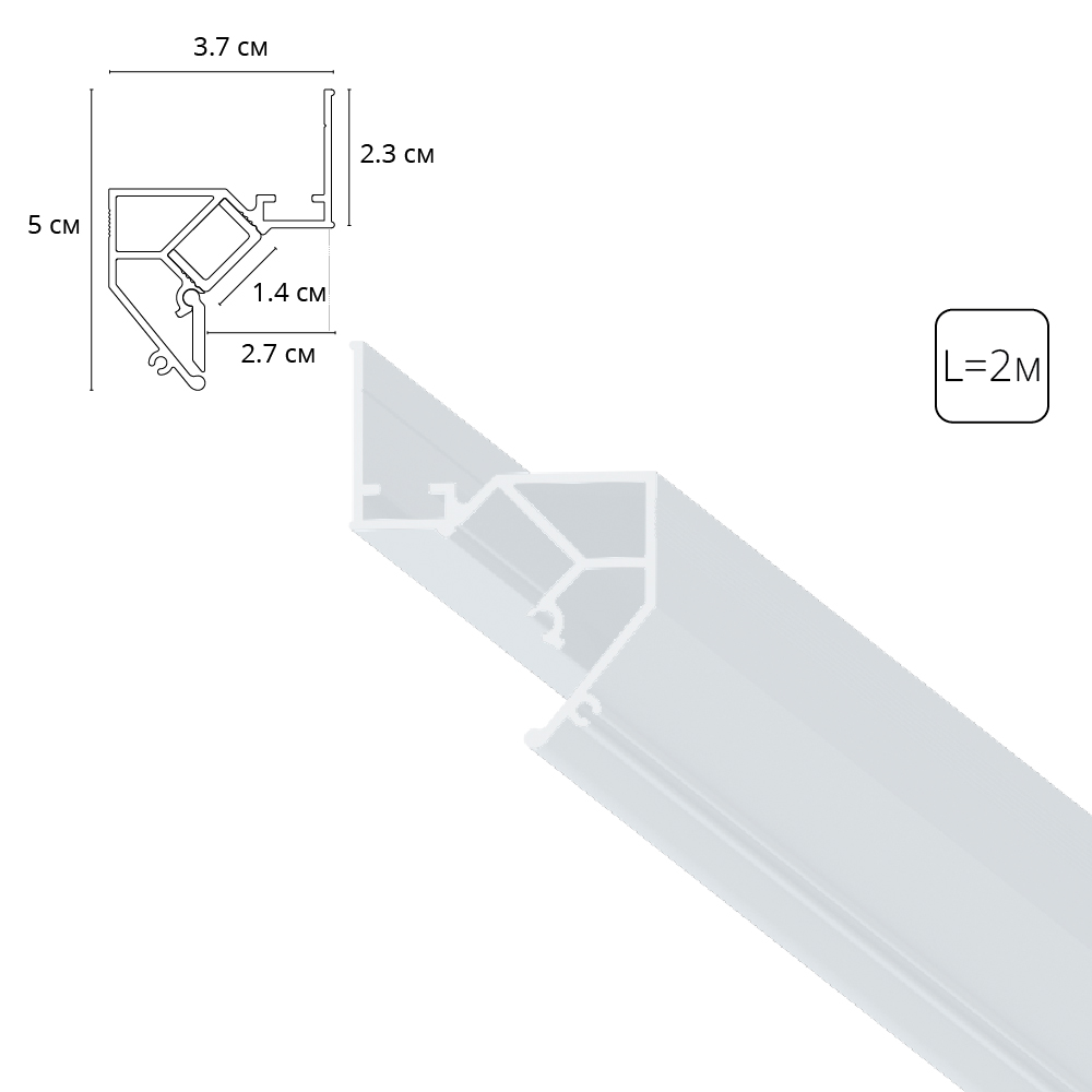 Теневой профиль под натяжной потолок Arte Lamp Gap A680233 Теневой профиль под натяжной потолок Arte Lamp Gap A680233