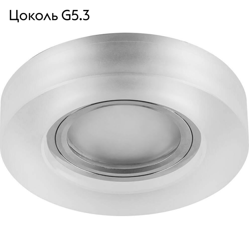 Встраиваемый светильник Feron CD8080 29707