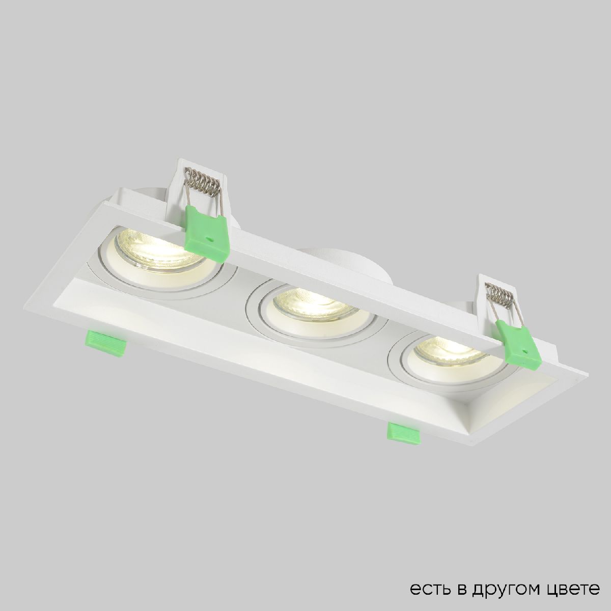 Встраиваемый светильник Crystal Lux CLT 068C3 WH Встраиваемый светильник Crystal Lux CLT 068C3 WH