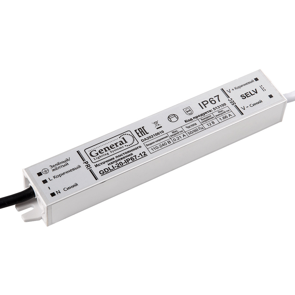 Драйвер General GDLI-20-IP67-12 513100 Драйвер General GDLI-20-IP67-12 513100