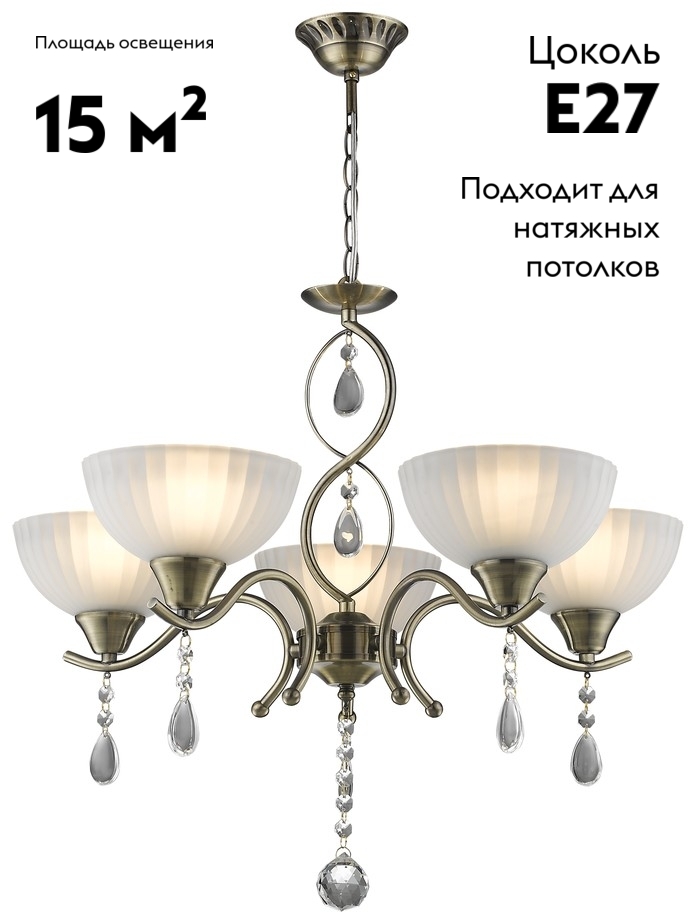 Подвесная люстра Velante 717-503-05