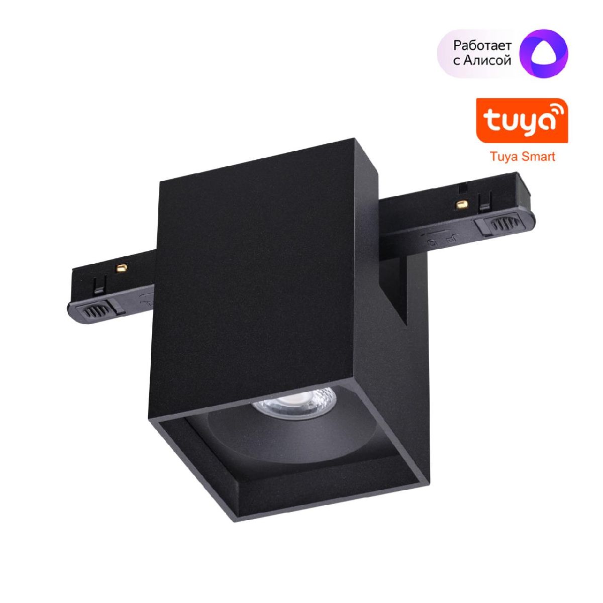 Трековый низковольтный светильник Novotech Shino Flum 359519 Трековый низковольтный светильник Novotech Shino Flum 359519