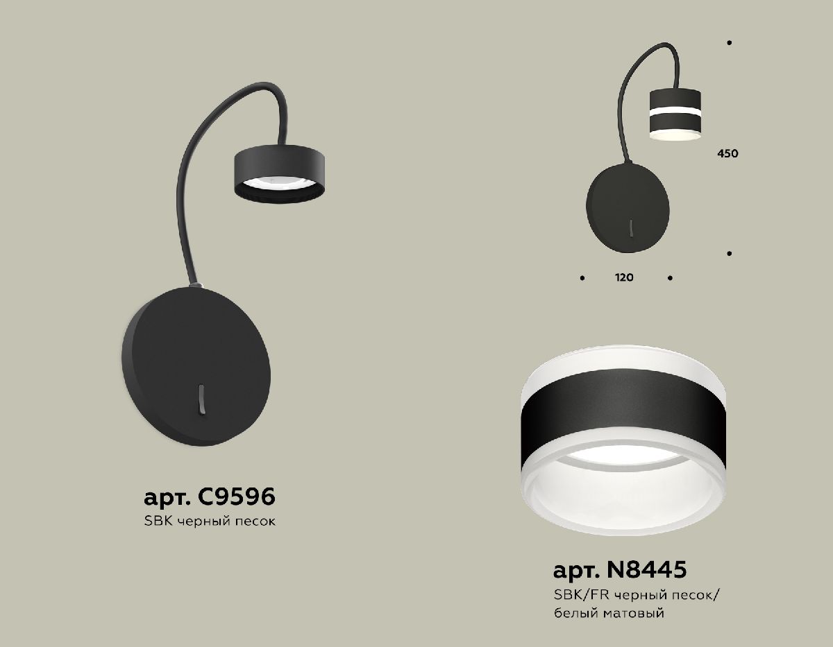 Бра Ambrella Light Traditional (C9596, N8445) XB9596202
