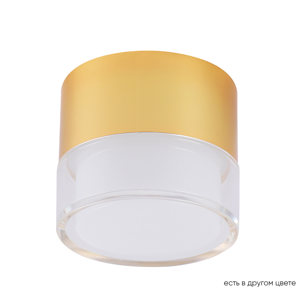 Накладной светильник Crystal Lux CLT 139C80 GO 4000K Накладной светильник Crystal Lux CLT 139C80 GO 4000K