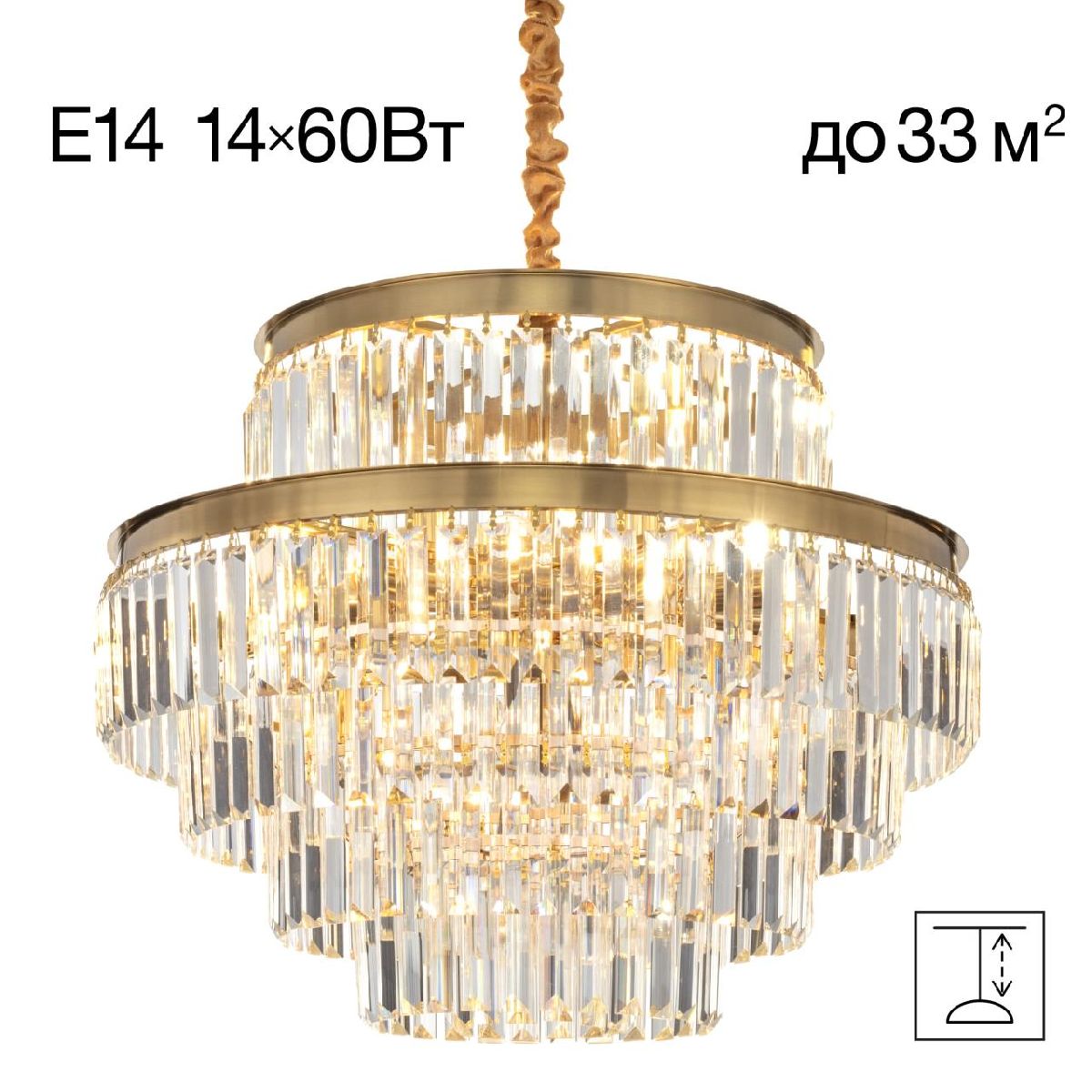 Подвесная люстра Citilux Ricky CL314263 Подвесная люстра Citilux Ricky CL314263