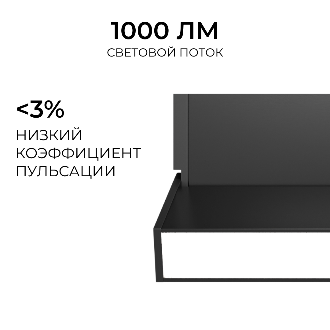 Трековый однофазный светильник Apeyron 25-25