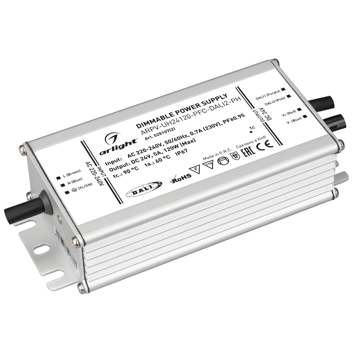 Блок питания Arlight ARPV-UH24120-PFC-DALI2-PH (24V, 5.0A, 120W, IP67) 028107(2) Блок питания Arlight ARPV-UH24120-PFC-DALI2-PH (24V, 5.0A, 120W, IP67) 028107(2)