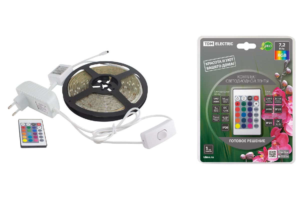 Светодиодная лента TDM Electric 12В 5050 7,2Вт/м RGB 5м IP20 SQ0331-0226