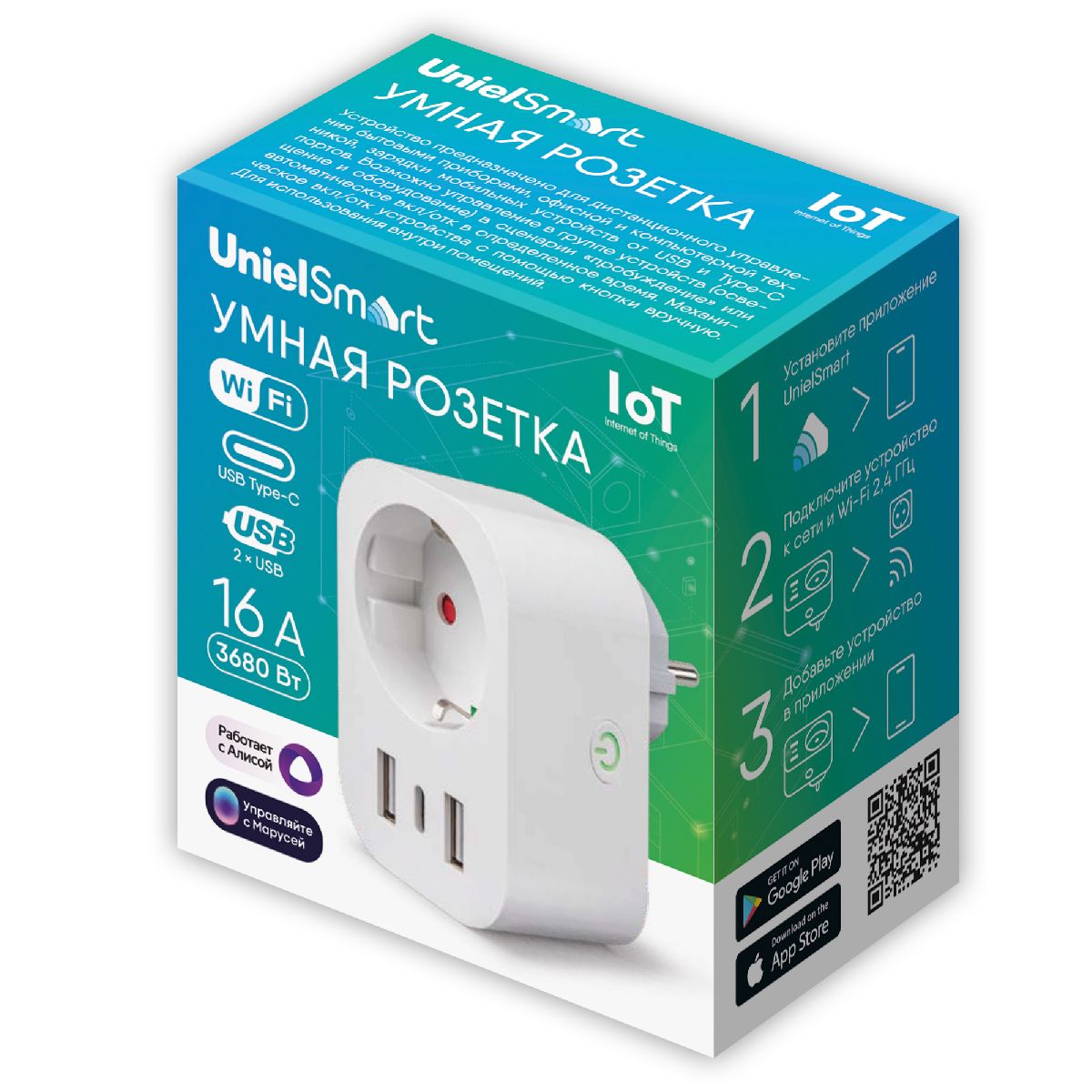 Умная розетка Uniel USH-A103 1G/UC/WF WHITE UL-00011389