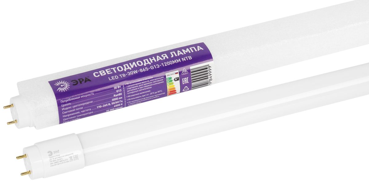 Лампа светодиодная Эра RED LINE LED T8-30W-865-G13-1200mm NTB 30Вт Б0071251