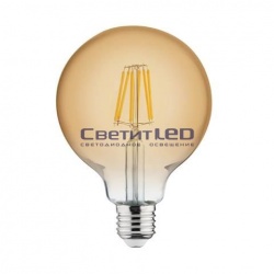 Лампа LED E27 (шар), 6W, 220V, теплый 2200К, 540Lm, филаментная