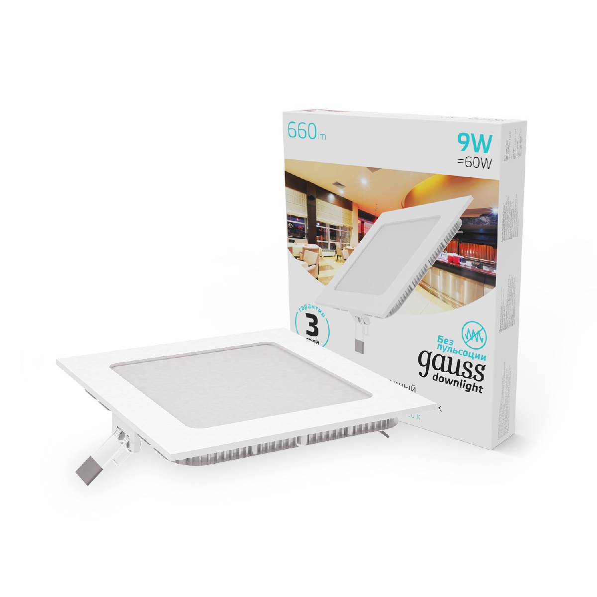 Встраиваемый светодиодный светильник Gauss 940111209 Встраиваемый светодиодный светильник Gauss 940111209