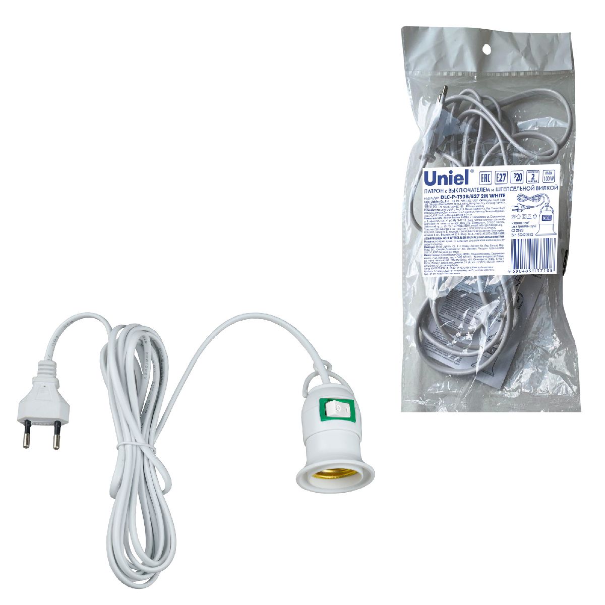 Патрон Uniel DLC-P-T50B/E27 2M WHITE UL-00007434 Патрон Uniel DLC-P-T50B/E27 2M WHITE UL-00007434