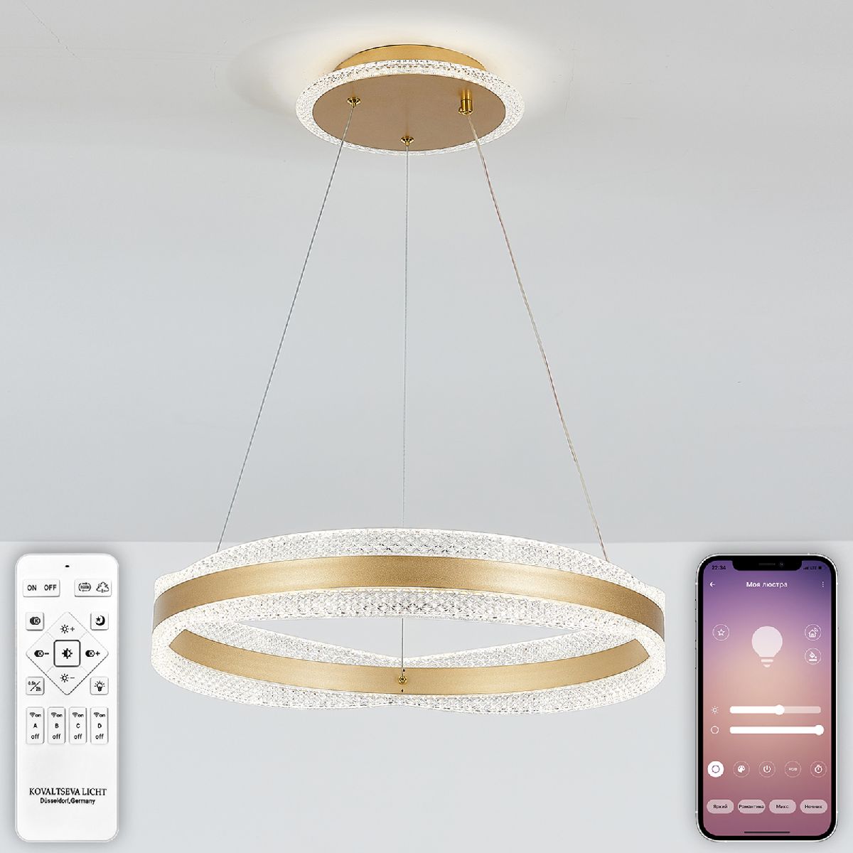 Подвесная люстра Natali Kovaltseva INNOVATION STYLE 83143 Подвесная люстра Natali Kovaltseva INNOVATION STYLE 83143