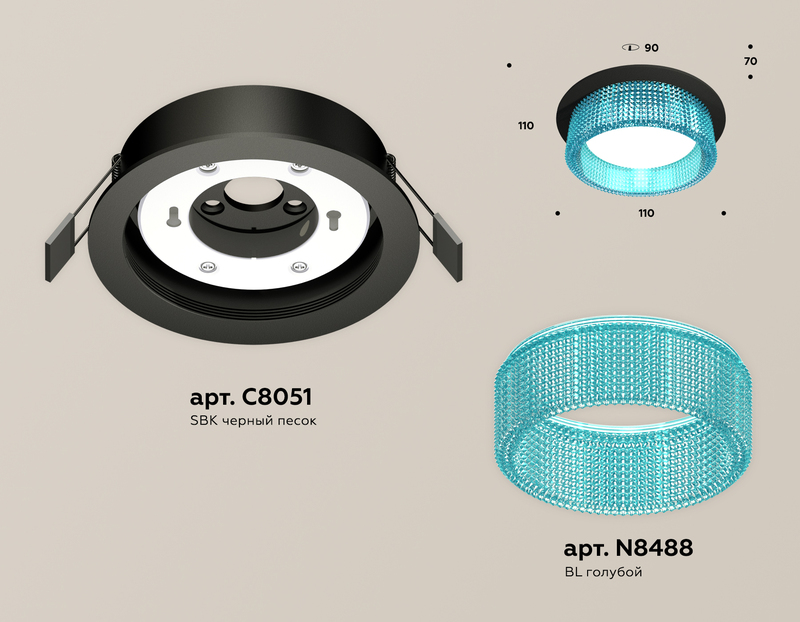 Встраиваемый светильник Ambrella Light Techno Spot XC8051033 (C8051, N8488) Встраиваемый светильник Ambrella Light Techno Spot XC8051033 (C8051, N8488)