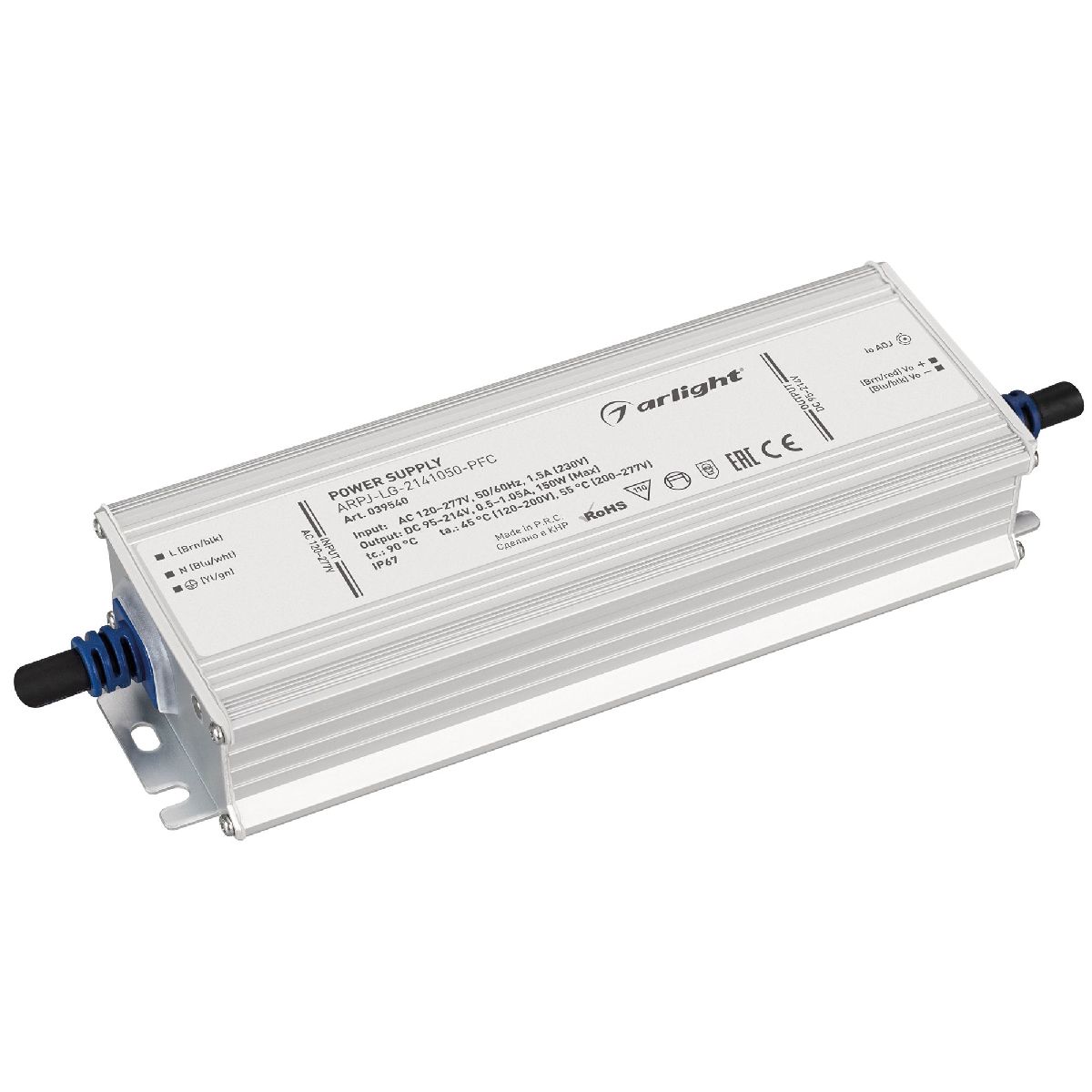Блок питания Arlight ARPJ-LG-2141050-PFC (150W, 95-214V, 0.5-1.05A, IP67) 039540 Блок питания Arlight ARPJ-LG-2141050-PFC (150W, 95-214V, 0.5-1.05A, IP67) 039540