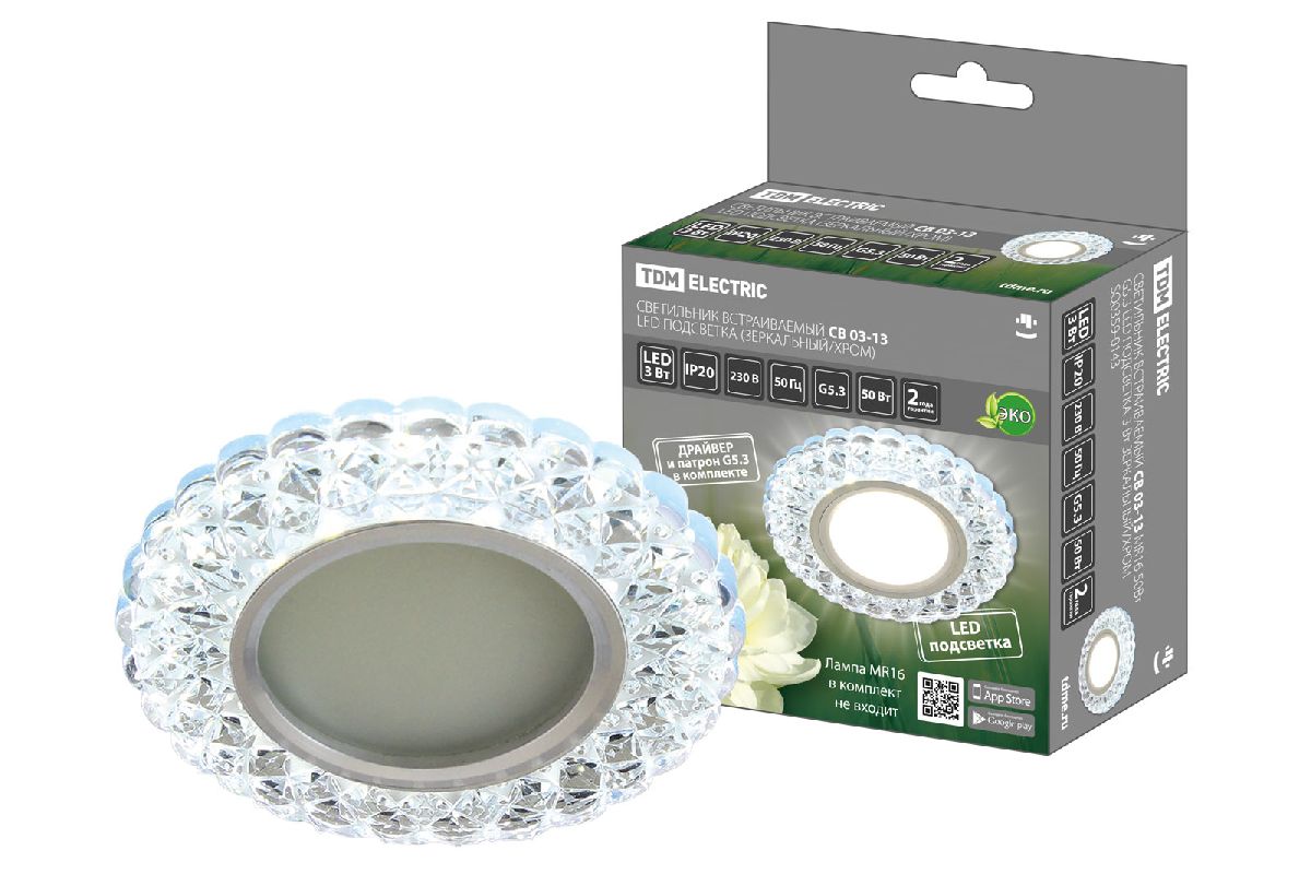 Встраиваемый светильник TDM Electric СВ 03-13 SQ0359-0143 Встраиваемый светильник TDM Electric СВ 03-13 SQ0359-0143