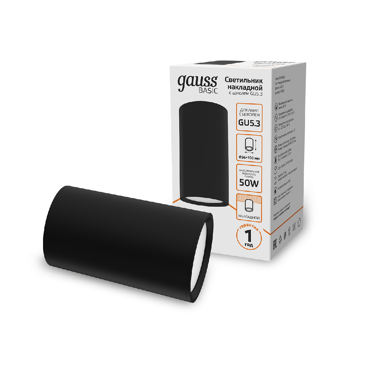 Накладной светильник Gauss Basic HD063 Накладной светильник Gauss Basic HD063