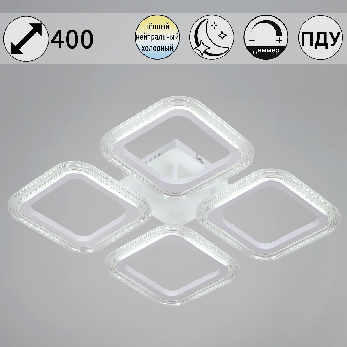 Потолочная люстра Reluce 09826-3.3-04 WH Потолочная люстра Reluce 09826-3.3-04 WH
