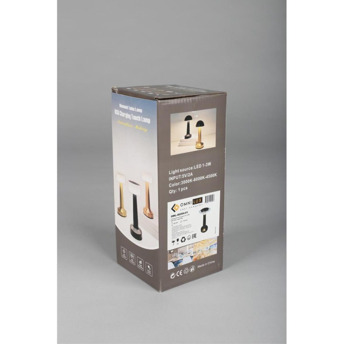 Настольная лампа Omnilux OML-40204-01