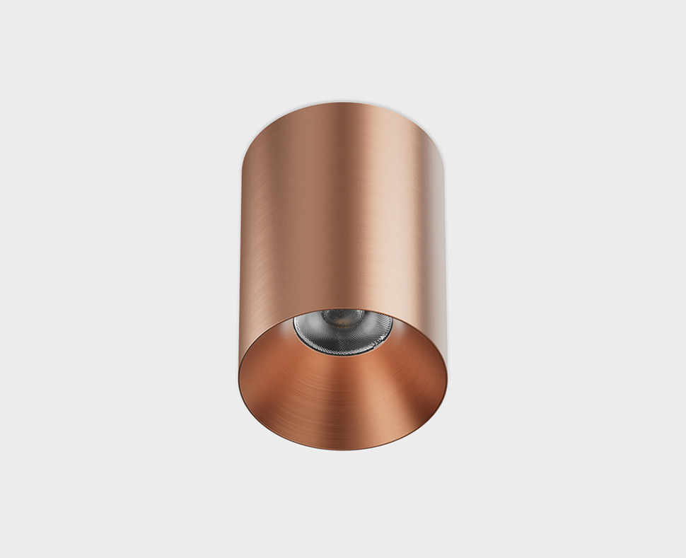 Накладной светильник Italline IT02-027 rose gold 3000K Накладной светильник Italline IT02-027 rose gold 3000K