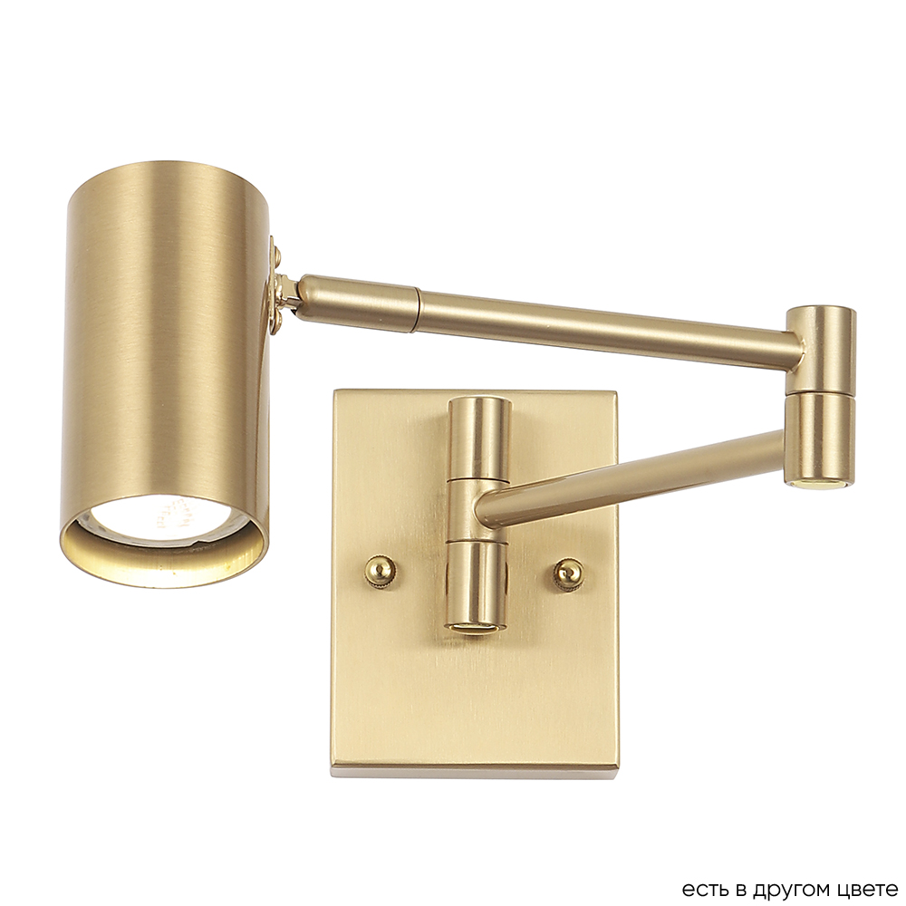 Спот Crystal Lux FELIX AP1 BRASS Спот Crystal Lux FELIX AP1 BRASS