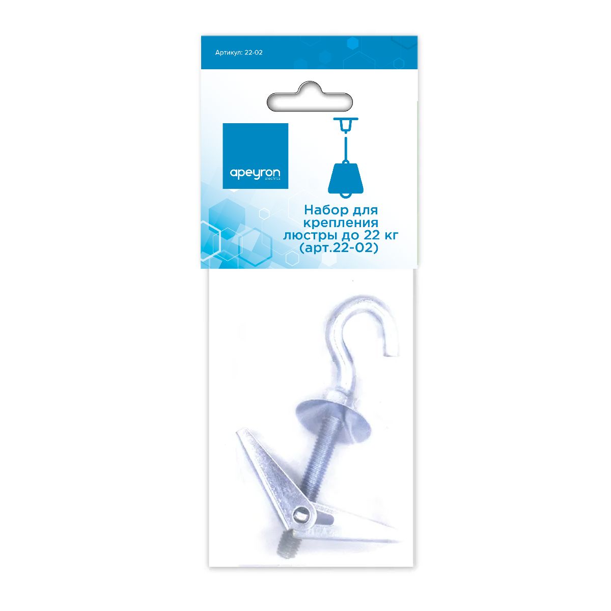 Набор для крепления люстры (до 22 кг) Apeyron 22-02