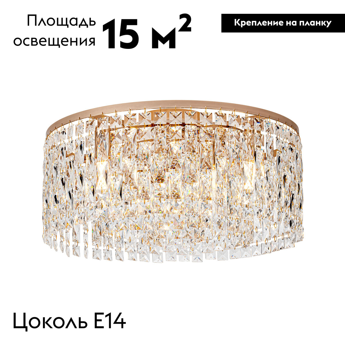 Потолочная люстра Modelux ML.90343.7 GD