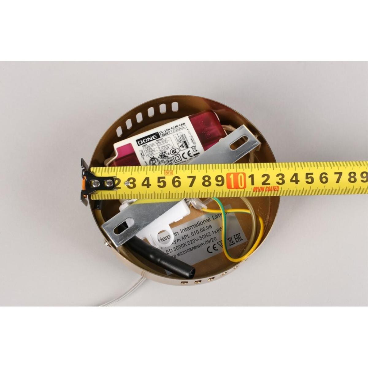 Подвесной светильник APLOYT Carla APL.010.06.08