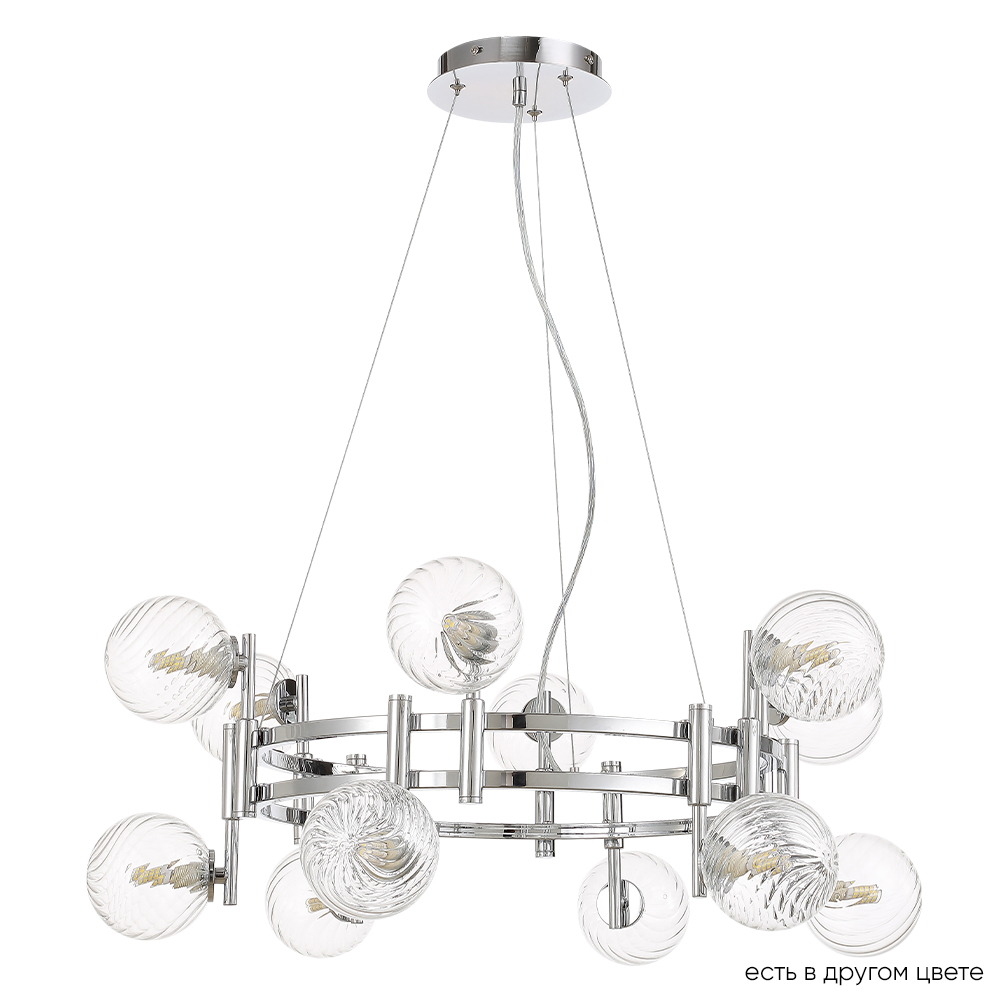 Подвесная люстра Crystal Lux LUXURY SP12 CHROME Подвесная люстра Crystal Lux LUXURY SP12 CHROME