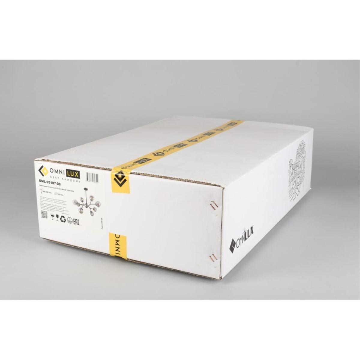 Люстра на штанге Omnilux Crotone OML-95107-08