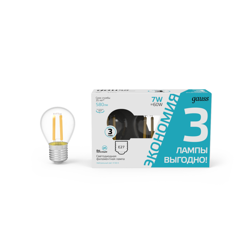 Лампа светодиодная Gauss Filament E27 7W 4100K 105902207T Лампа светодиодная Gauss Filament E27 7W 4100K 105902207T