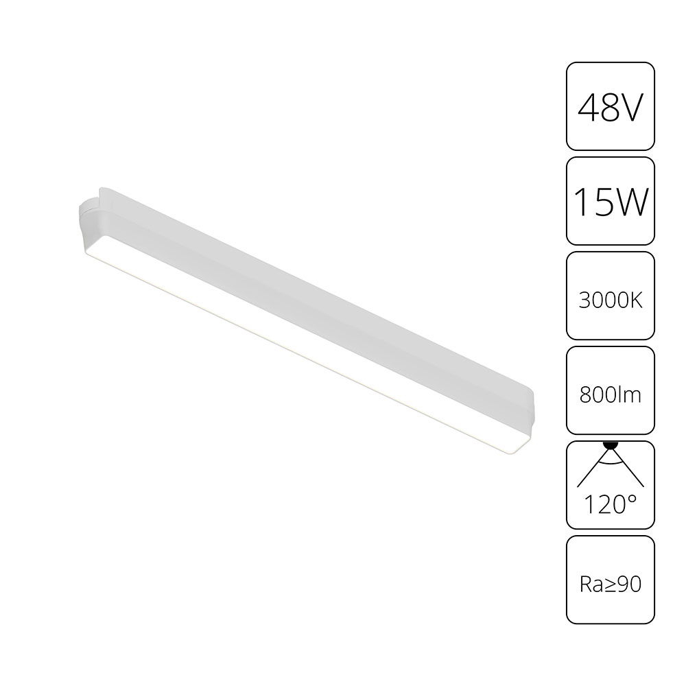 Трековый магнитный светильник Arte Lamp Rapid A1168PL-1WH Трековый магнитный светильник Arte Lamp Rapid A1168PL-1WH