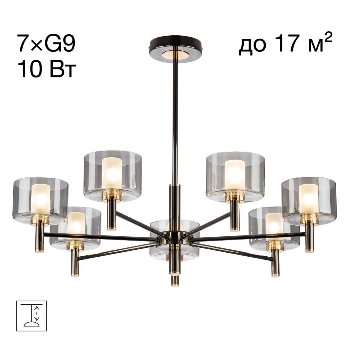 Люстра на штанге Citilux Elan CL241171 Люстра на штанге Citilux Elan CL241171
