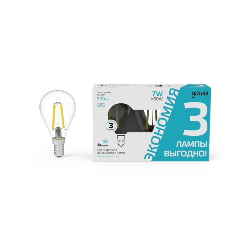 Лампа светодиодная Gauss Filament E14 7W 4100K 105901207T Лампа светодиодная Gauss Filament E14 7W 4100K 105901207T