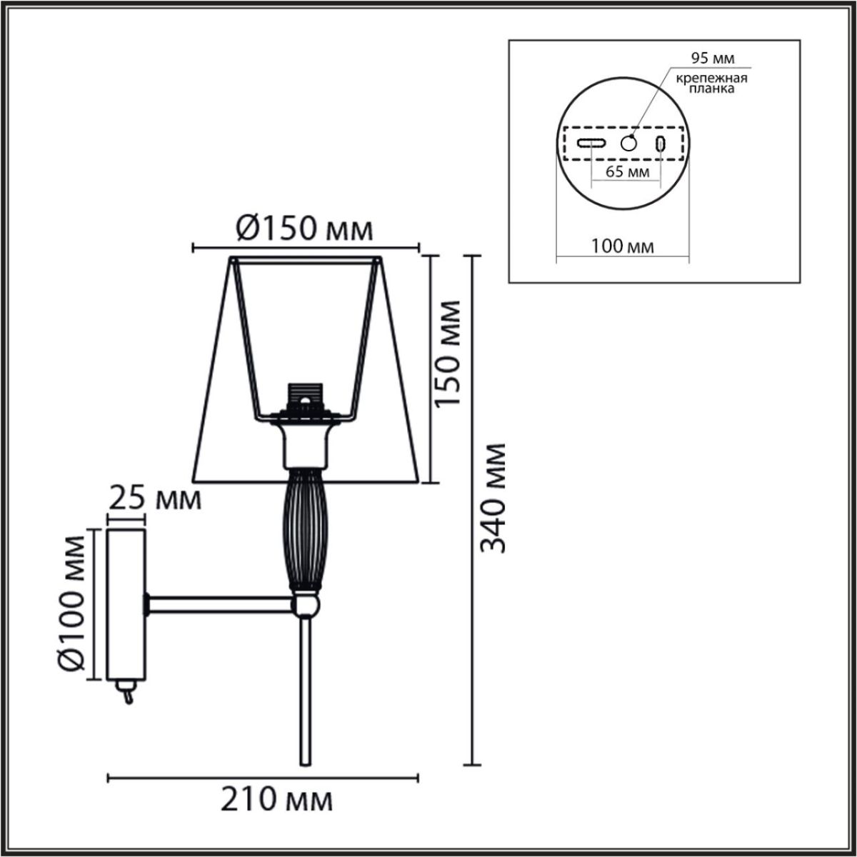 Бра Lumion Classi Karmen 8279/1W Бра Lumion Classi Karmen 8279/1W