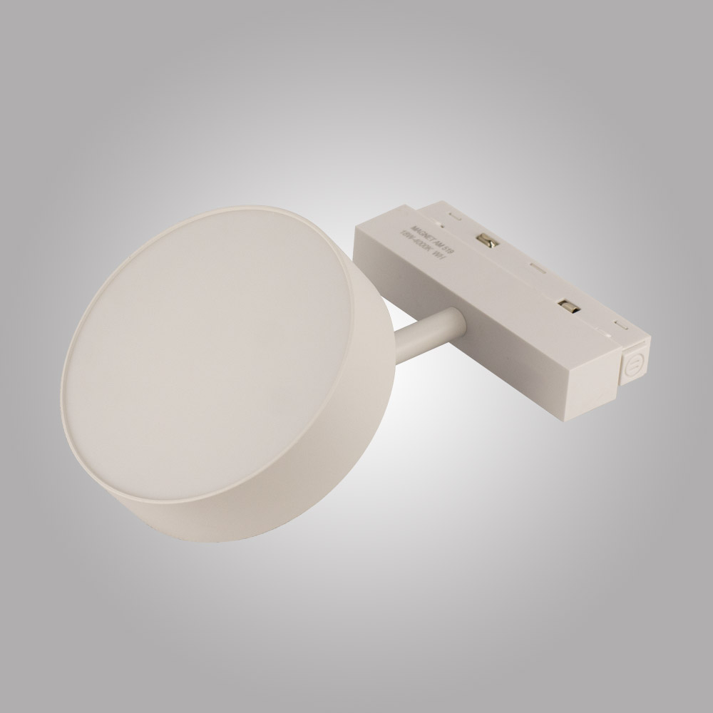Трековый светильник AM Group MAGNET AM519 18W 4000K WH