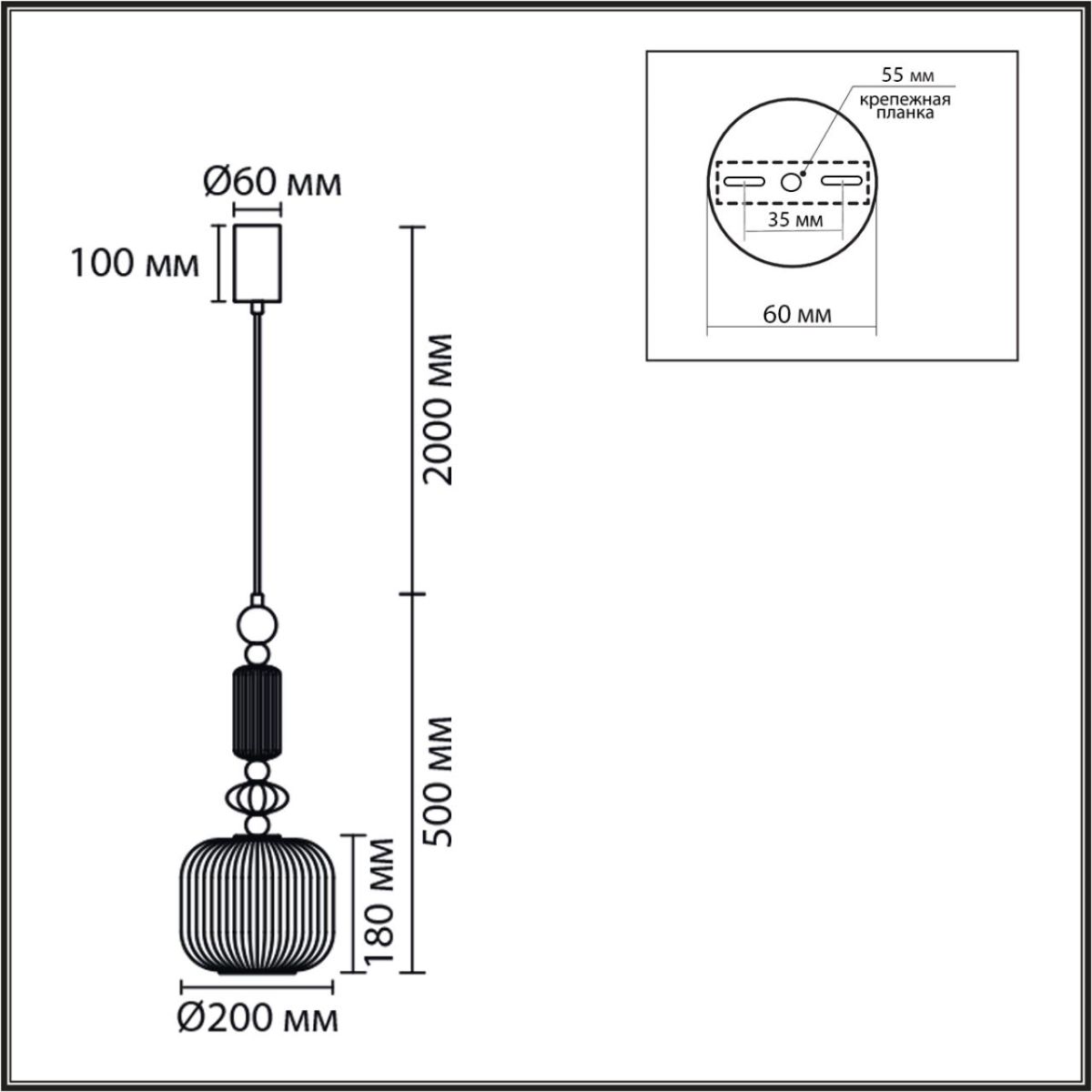 Подвесной светильник Lumion Moderni Alegra 8334/1