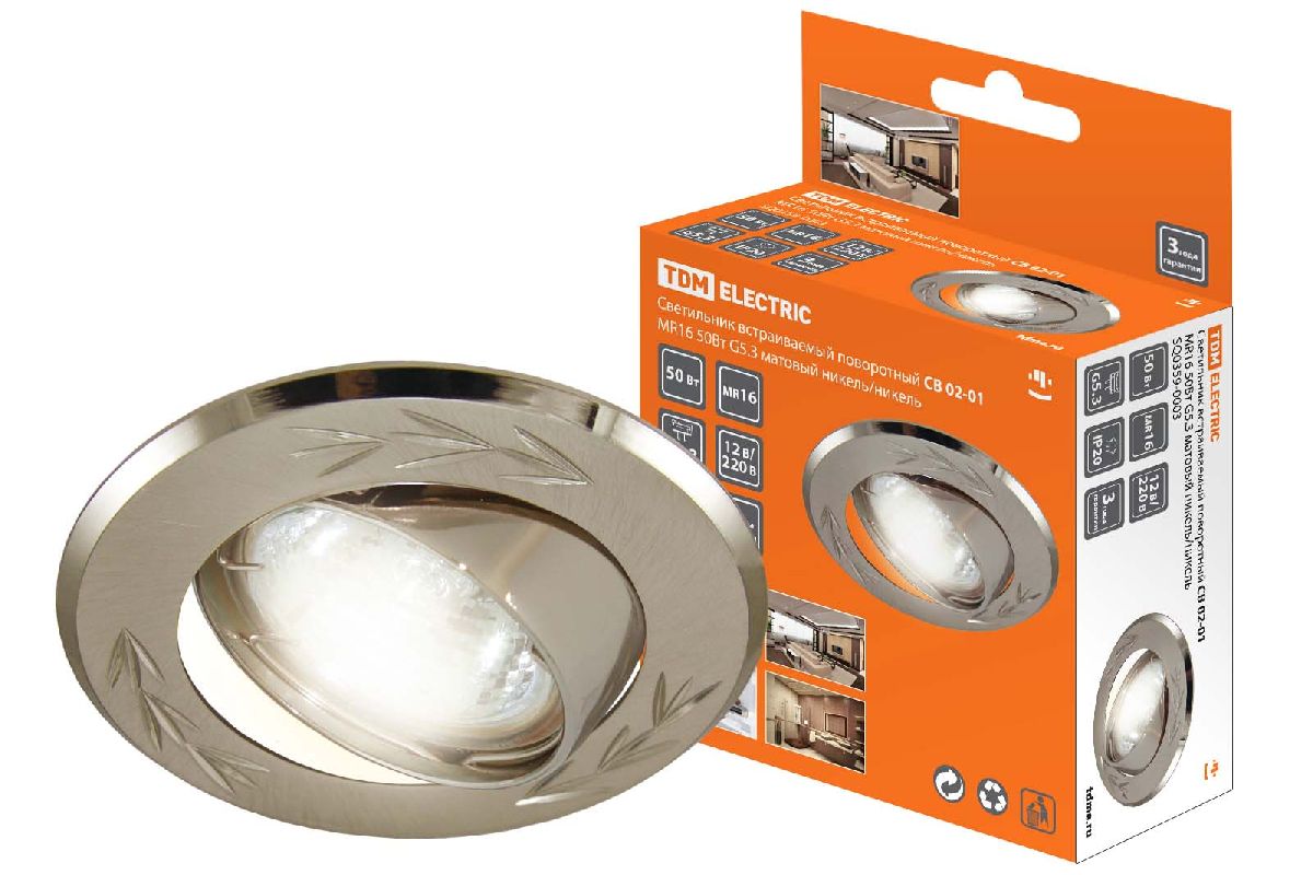 Встраиваемый светильник TDM Electric СВ 02-01 SQ0359-0003 Встраиваемый светильник TDM Electric СВ 02-01 SQ0359-0003