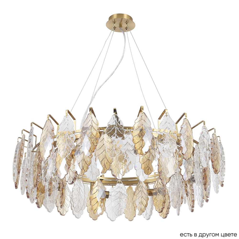 Подвесная люстра Crystal Lux TREVI SP8 BRASS Подвесная люстра Crystal Lux TREVI SP8 BRASS