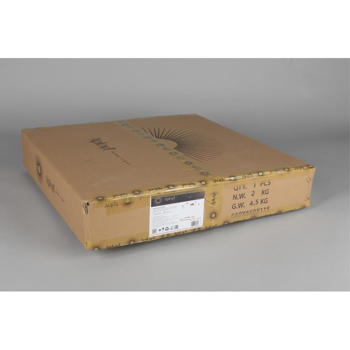 Подвесная люстра Aployt Armel APL.049.03.60