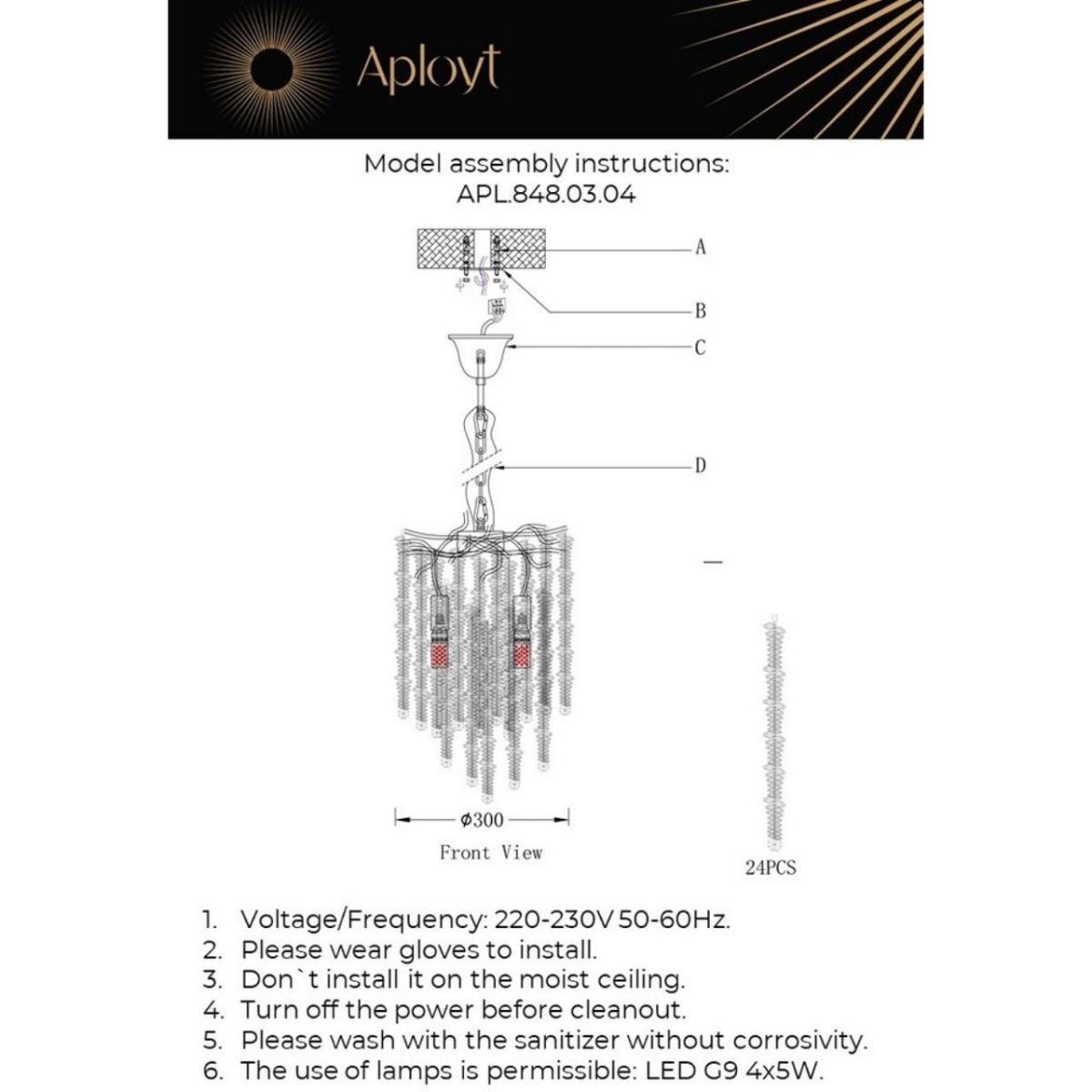 Подвесной светильник Aployt Paulina APL.848.03.04