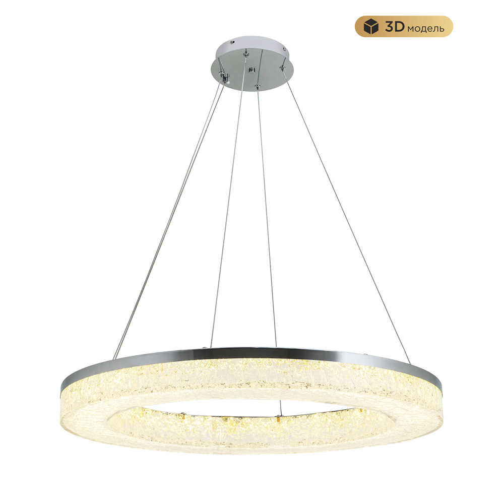 Подвесная люстра Modestyle MS.9020.800 CR Подвесная люстра Modestyle MS.9020.800 CR