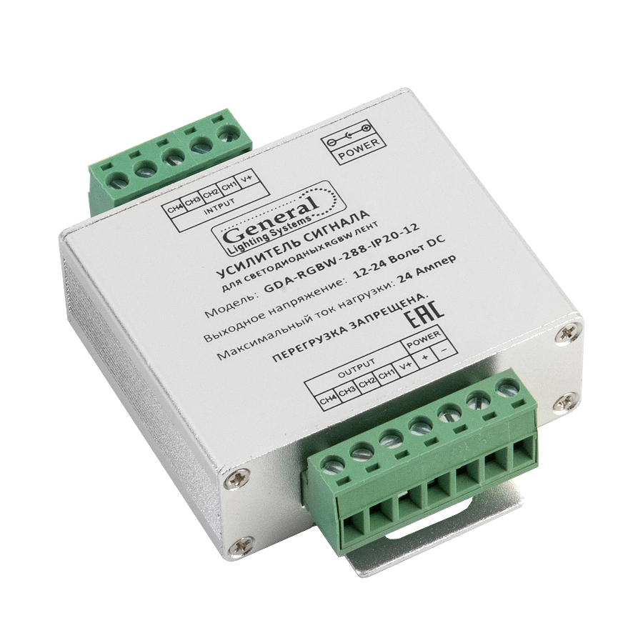 Усилитель General GDA-RGBW-288-IP20-12 511920 Усилитель General GDA-RGBW-288-IP20-12 511920