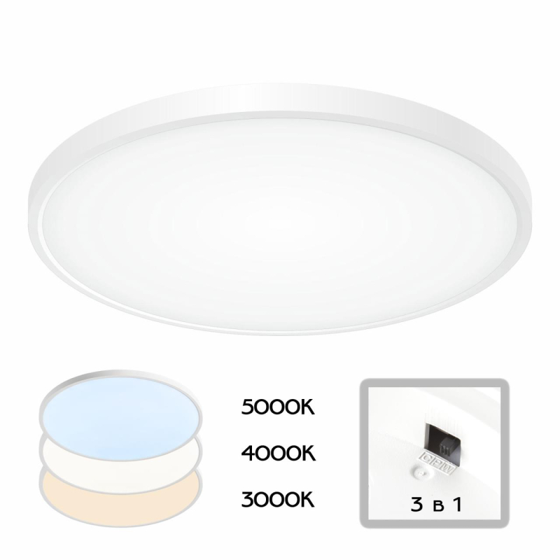 Накладной светильник Citilux CL738400V Накладной светильник Citilux CL738400V