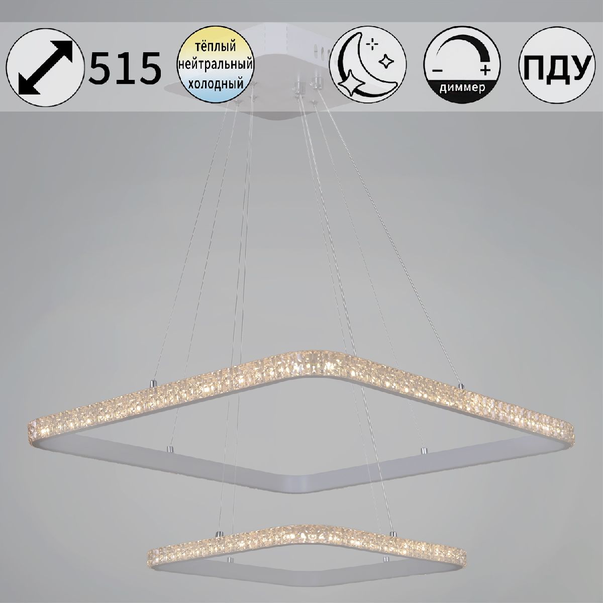 Подвесная люстра Reluce 06316-3.9-02 WH Подвесная люстра Reluce 06316-3.9-02 WH