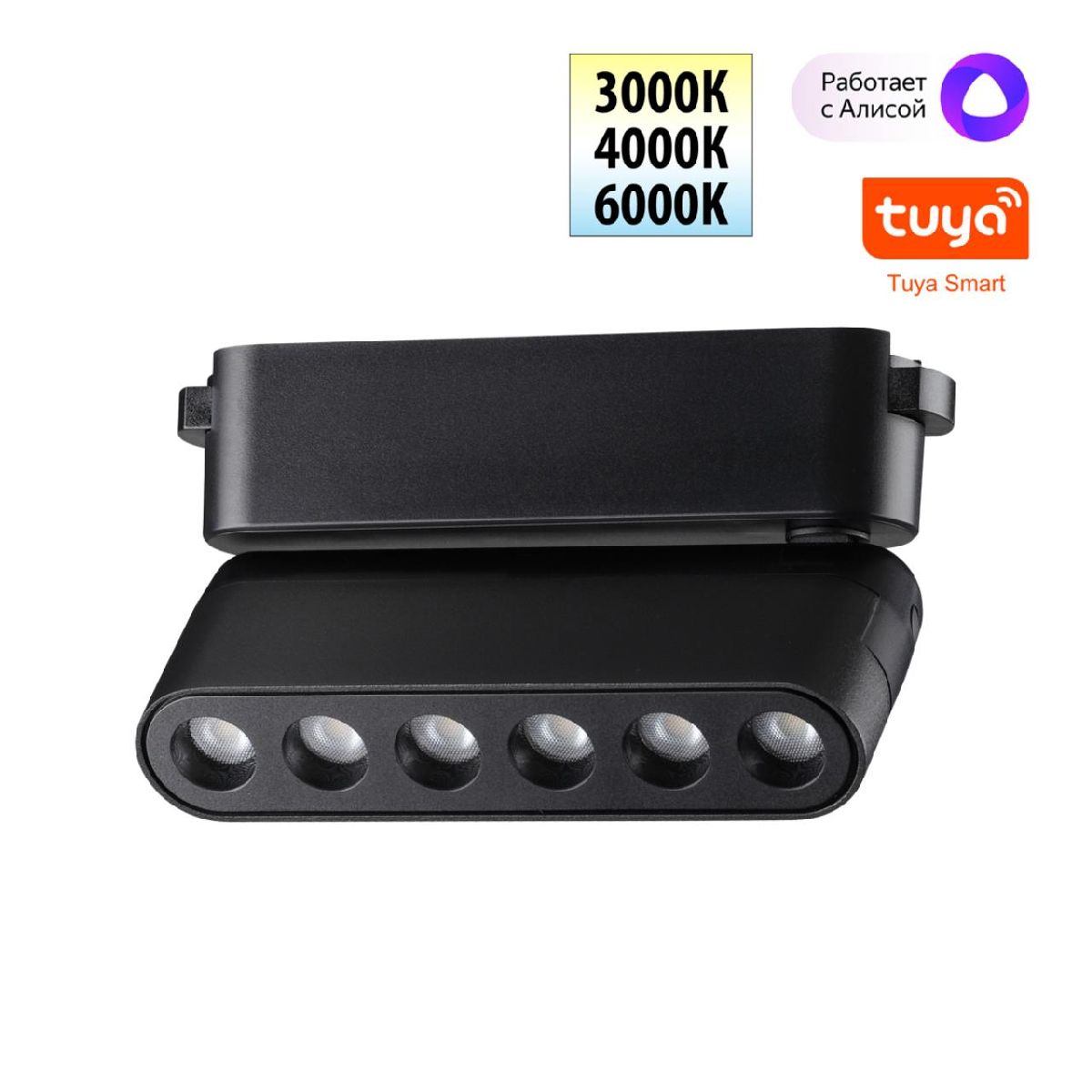 Трековый светильник Novotech Easy Shino 359464 Трековый светильник Novotech Easy Shino 359464