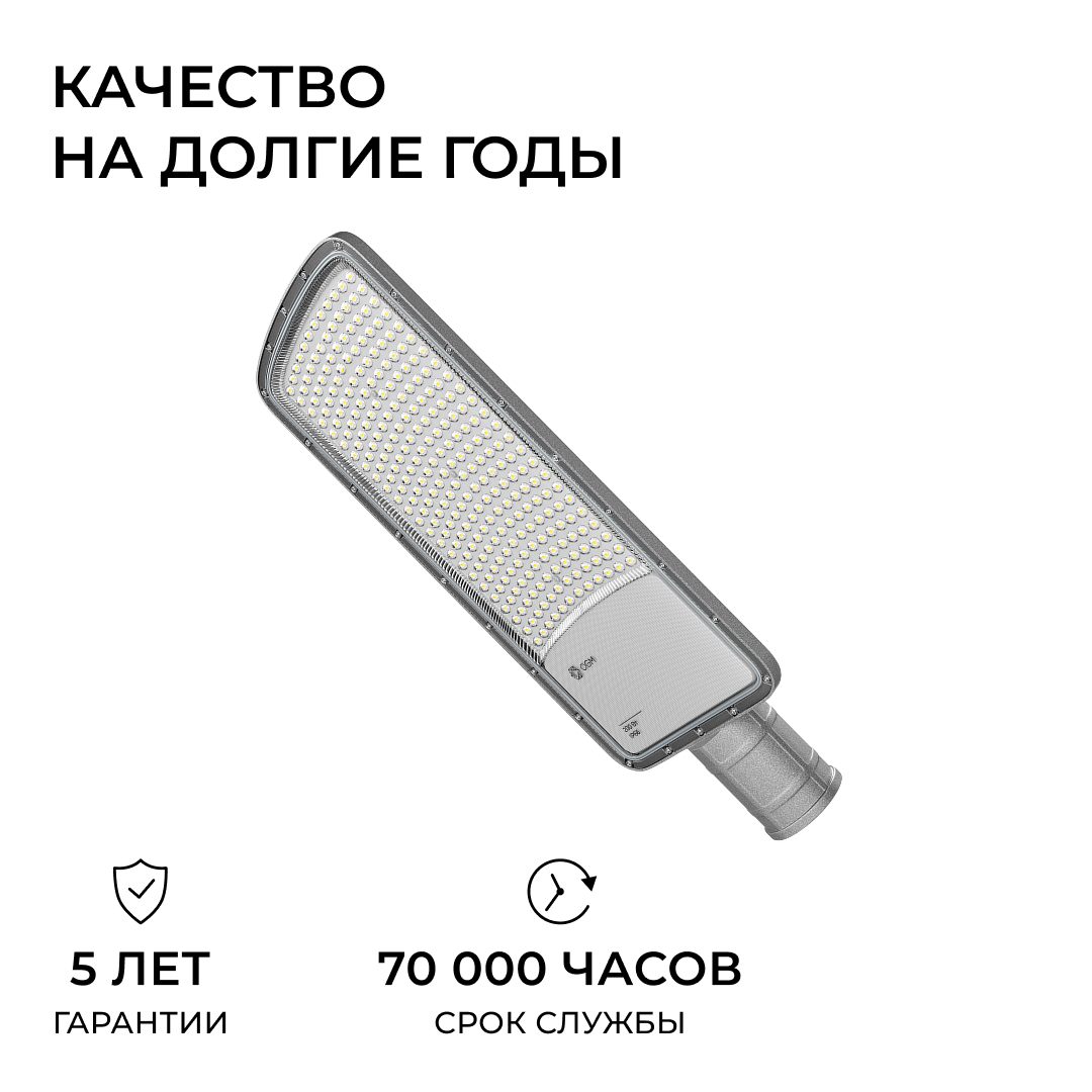 Консольный светильник OGM O29-04