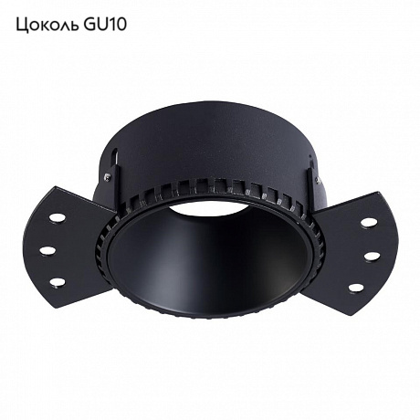 Встраиваемый светильник Crystal Lux CLT 050C1 BL-BL